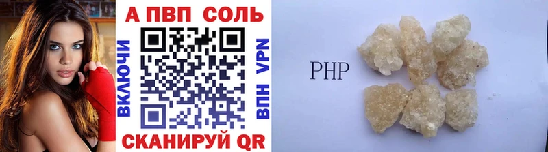купить  сайты  blacksprut рабочий сайт  А ПВП СК КРИС  Снежинск 
