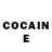 КЕТАМИН ketamine Elise Serebriakoff