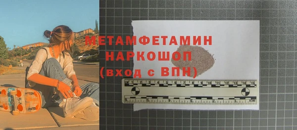 мет Зерноград