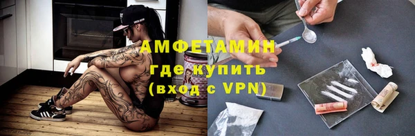 МДПВ Иннополис
