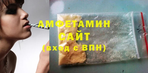 мет Зерноград