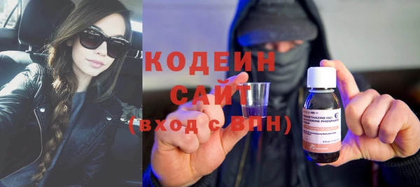 дмт Зеленокумск