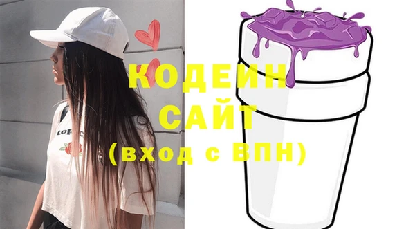 дмт Зеленокумск