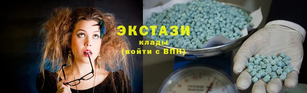 марихуана Инсар