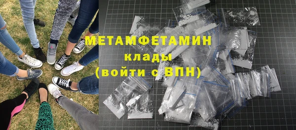 дмт Зеленокумск