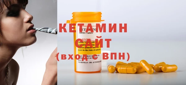 мет Зерноград