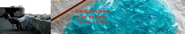 дмт Зеленокумск