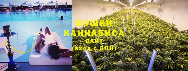 марихуана Инсар