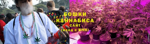 мефедрон VHQ Туринск