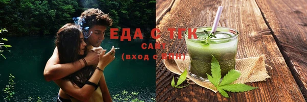 мет Зерноград