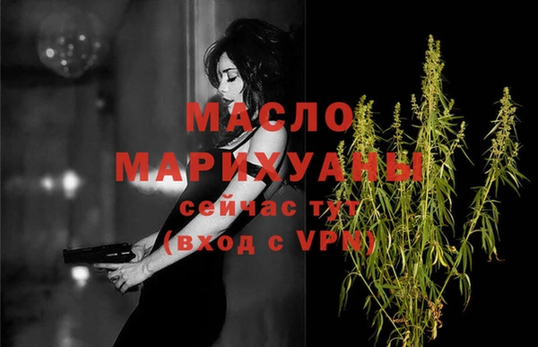 МДПВ Иннополис