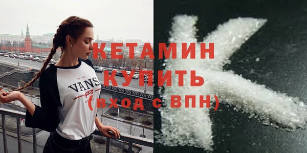 сатива Зеленодольск
