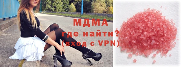 МДПВ Иннополис