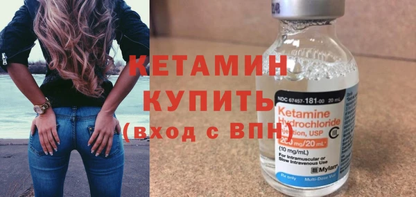 дмт Зеленокумск