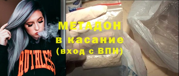 мет Зерноград