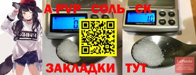 дистиллят марихуана Краснокаменск