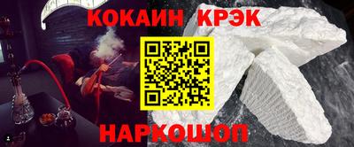 a pvp Краснодар