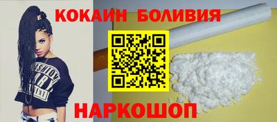 дистиллят марихуана Краснокаменск