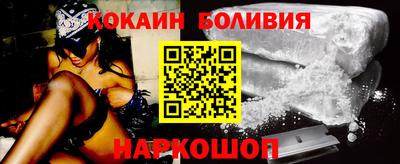 a pvp Краснодар