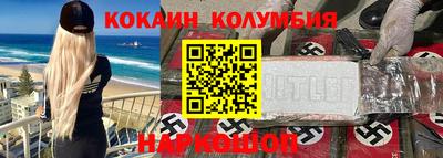 a pvp Краснодар