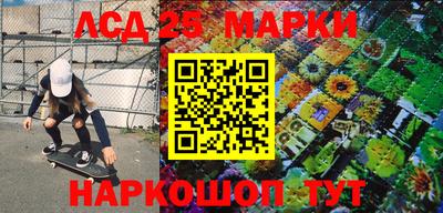 дистиллят марихуана Краснокаменск