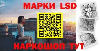 a pvp Краснодар