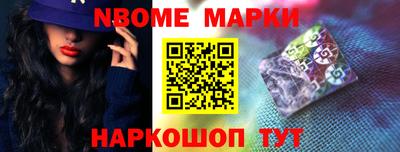 дистиллят марихуана Краснокаменск