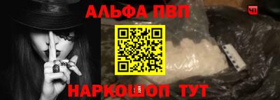a pvp Краснодар