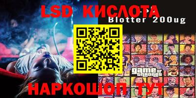 a pvp Краснодар