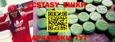 a pvp Краснодар