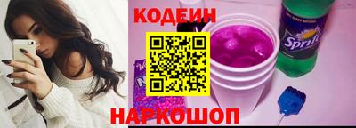 a pvp Краснодар