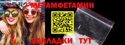 дистиллят марихуана Краснокаменск