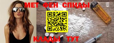 a pvp Краснодар