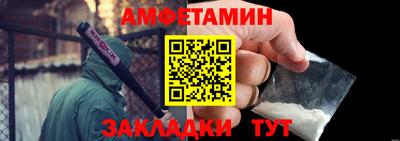 марихуана Краснознаменск