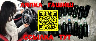 дистиллят марихуана Краснокаменск