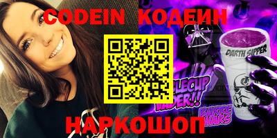 дистиллят марихуана Краснокаменск
