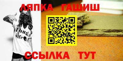 a pvp Краснодар