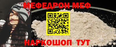 a pvp Краснодар