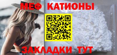марихуана Краснознаменск