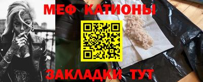 дистиллят марихуана Краснокаменск