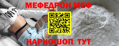 марихуана Краснознаменск