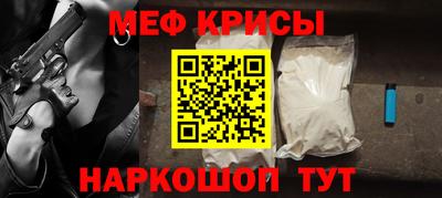 a pvp Краснодар