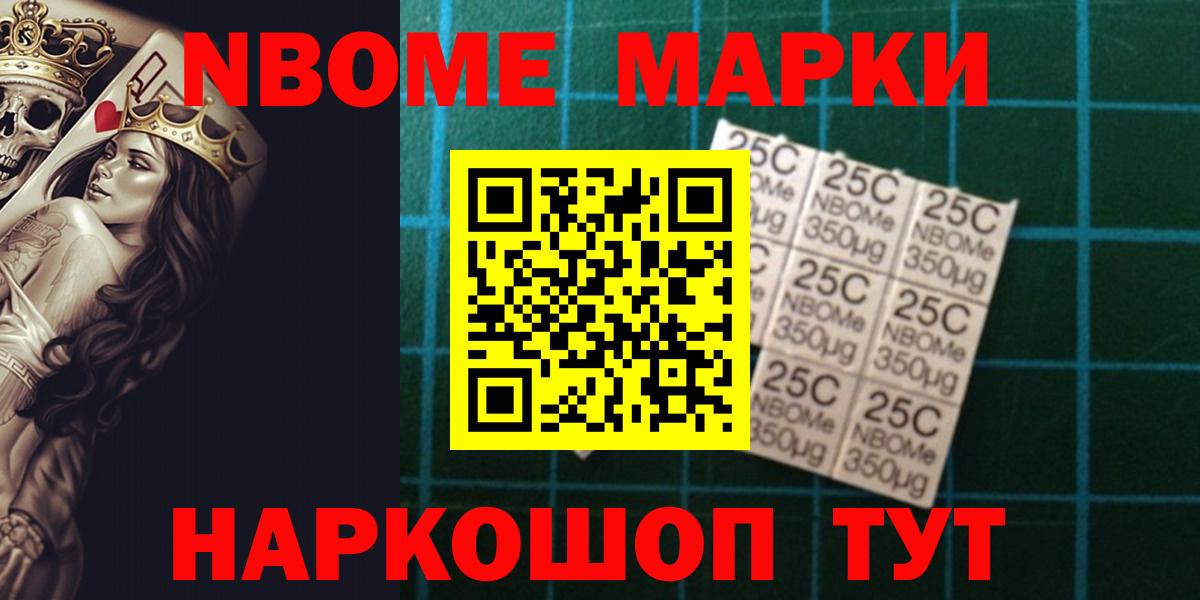 ЛСД экстази кислота  Вход с VPN  Снежинск  LSD-25 экстази ecstasy 