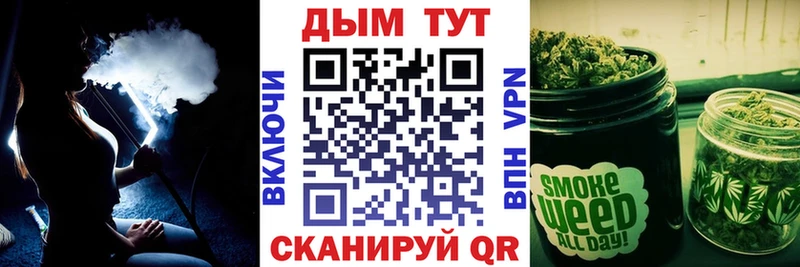 blacksprut ссылки  Снежинск  Шишки марихуана MAZAR 